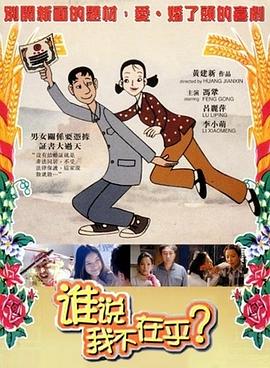 黄金勇者