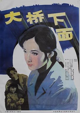 高卢英雄：首领争夺战