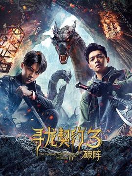 模仿章鱼