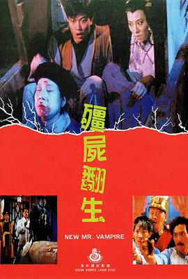 开心无敌奖门人