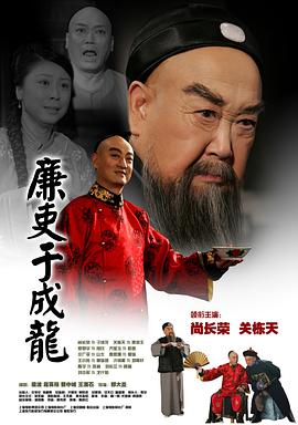 黑色太阳