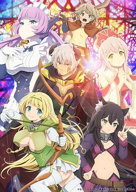异世界魔王与召唤少女的奴隶魔术&Omega;[电影解说]