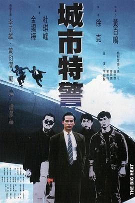 对不起，我爱你2004