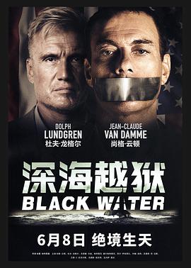 奇迹时刻：意大利阿马尔菲