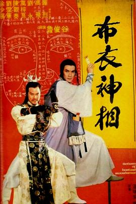 请回答1988