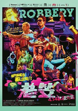 没能做成勇者的我无可奈何的决定去工作