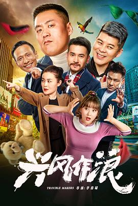 后事