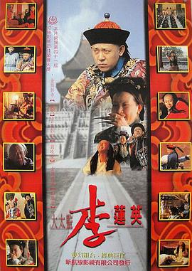 恋爱天文学