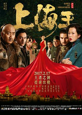 瑞克和莫蒂第三季