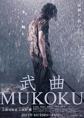 夜晚的水母不会游泳