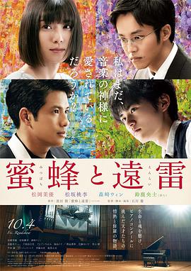 恶作剧之吻动画版