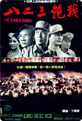 我是老师国语