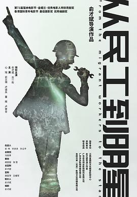 万物与虚无