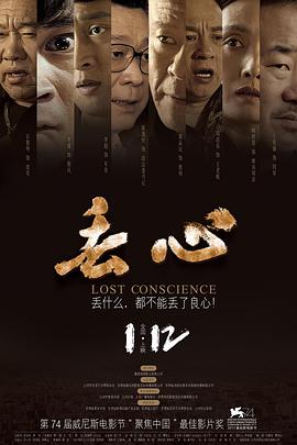 从夺走你的那天起