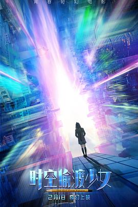 包青天之诡墓空棺