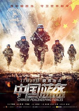 乡巴佬希尔一家的幸福生活第五季