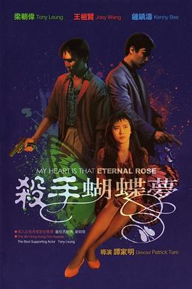 不要跟外星人说话