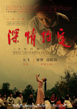 大欺诈师razbliuto