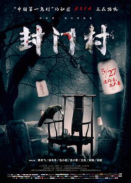 今天总裁顺利退房了吗
