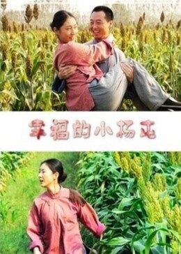 明天不要来