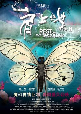 加速世界