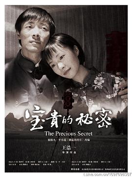第二次也可以
