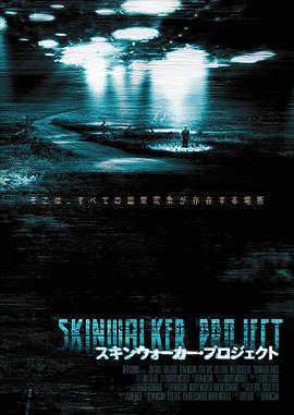 全员加速中2025