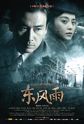 清洁工第四季