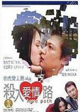 双子座的青春期
