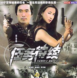 小美人鱼