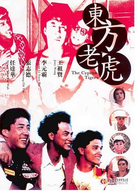 芷珊约您