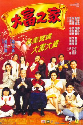 行尸走肉：死城第二季