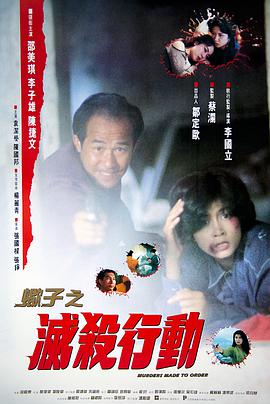 大剑