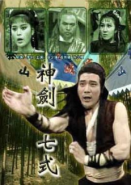 外科医生爱丽丝