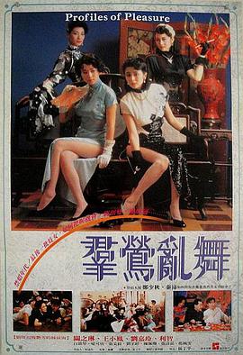 巴克&middot;亚罗