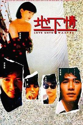 有吉弘行爆笑助攻