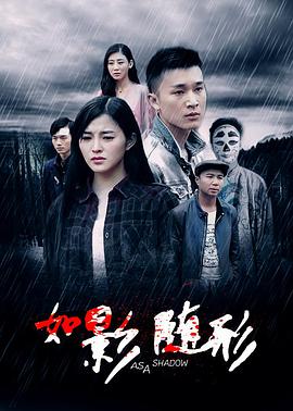 新进职员