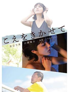 拳精国语