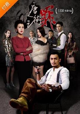 恶搞之家第十季