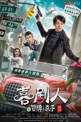 宇宙的奇迹