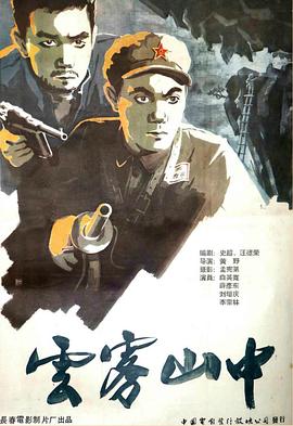 机器肉鸡第三季