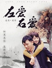 七日的王妃