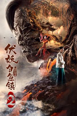 吉祥如意