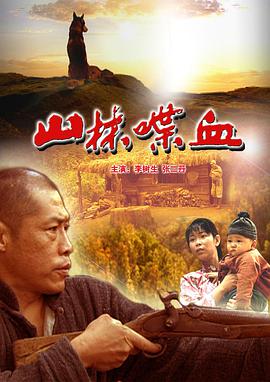现在很美丽