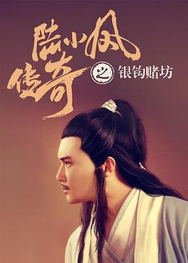 亿万富翁
