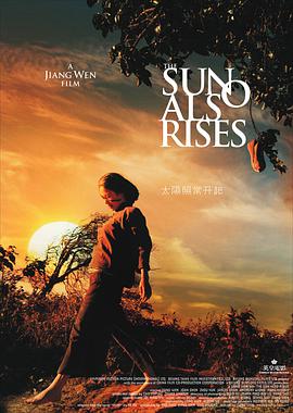 黑话律师