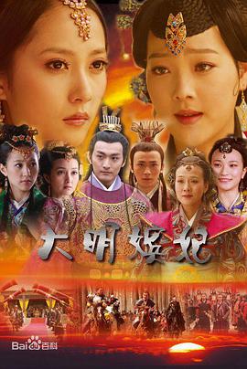 这是你与我的最后战场，或是开创世界的圣战第二季