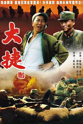 阳光马达棒球场！