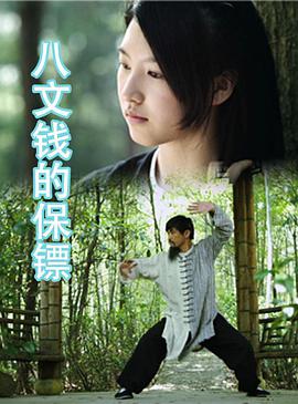 恶搞之家第九季
