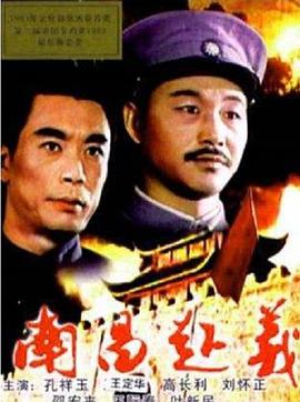 夏日咖啡男友